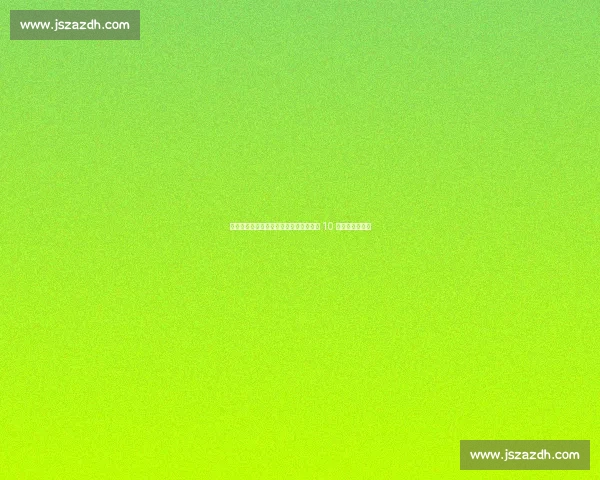 本菲卡主帅盛赞切尔西实力：红牌阴影下 10 人苦战顶级强队