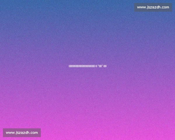 南宁棋手王子华问鼎广西业余围棋棋王赛 新 “棋王” 诞生