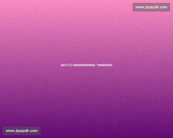 切尔西 6000 万镑敲定巴西锋线核心！佩德罗携 7 年长约赴美驰援世俱杯